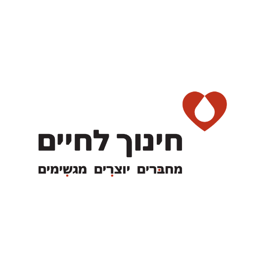 לקוח